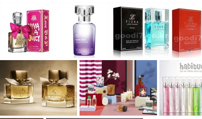 (Programme de Parfum),(Parfumeur)