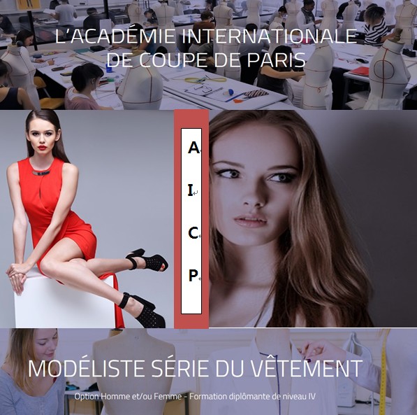 AICP.�ĸ��𵨸��� �б�