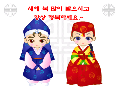 1��1��~4�� �޹� - 